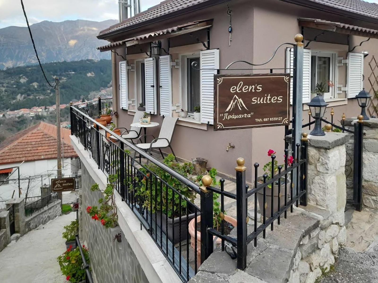 Elen'S Suites ปรามานตา ภายนอก รูปภาพ